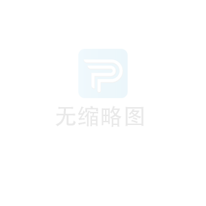 醫(yī)學(xué)實(shí)驗(yàn)室的標(biāo)準(zhǔn)化設(shè)計(jì)