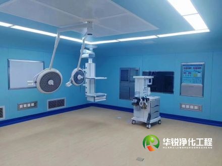 潔凈手術(shù)室裝修布局設(shè)計(jì)通常需要關(guān)注哪些細(xì)節(jié)問(wèn)題以確保其有效性